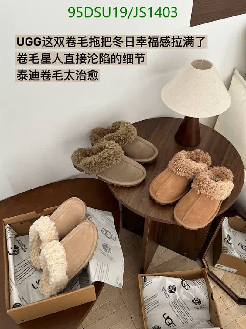 Women Shoes-UGG Code: JS1403 $: 95USD