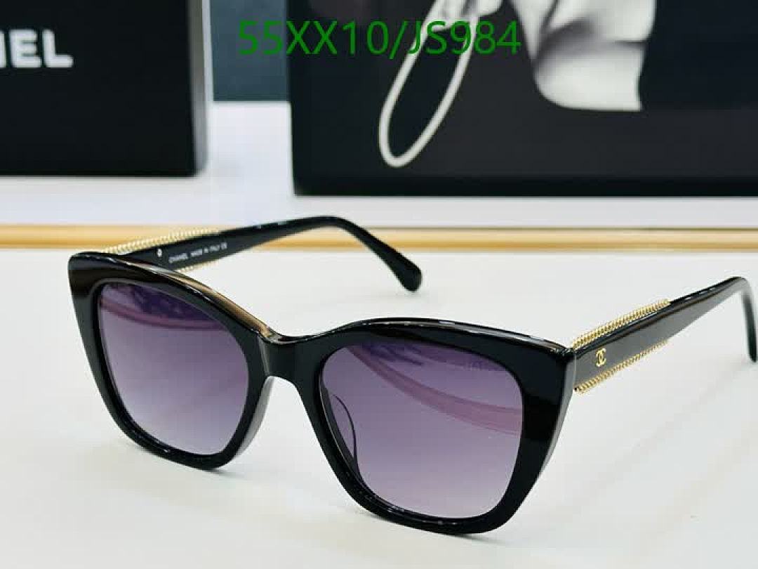 Glasses-Chanel Code: JS984 $: 55USD