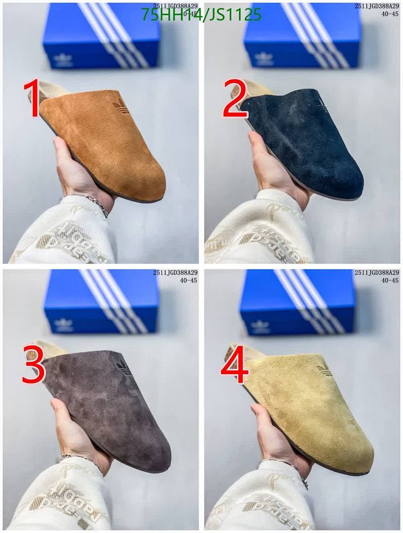 Men shoes-Adidas Code: JS1125 $: 75USD