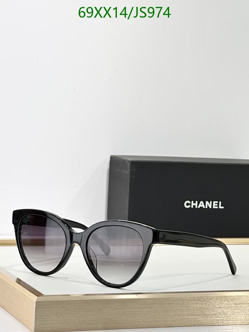 Glasses-Chanel Code: JS974 $: 69USD