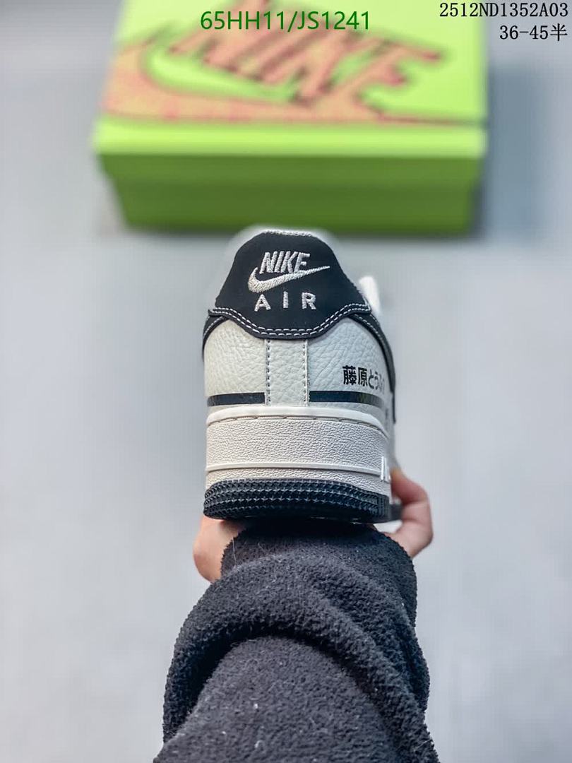 Men shoes-Nike Code: JS1241 $: 65USD