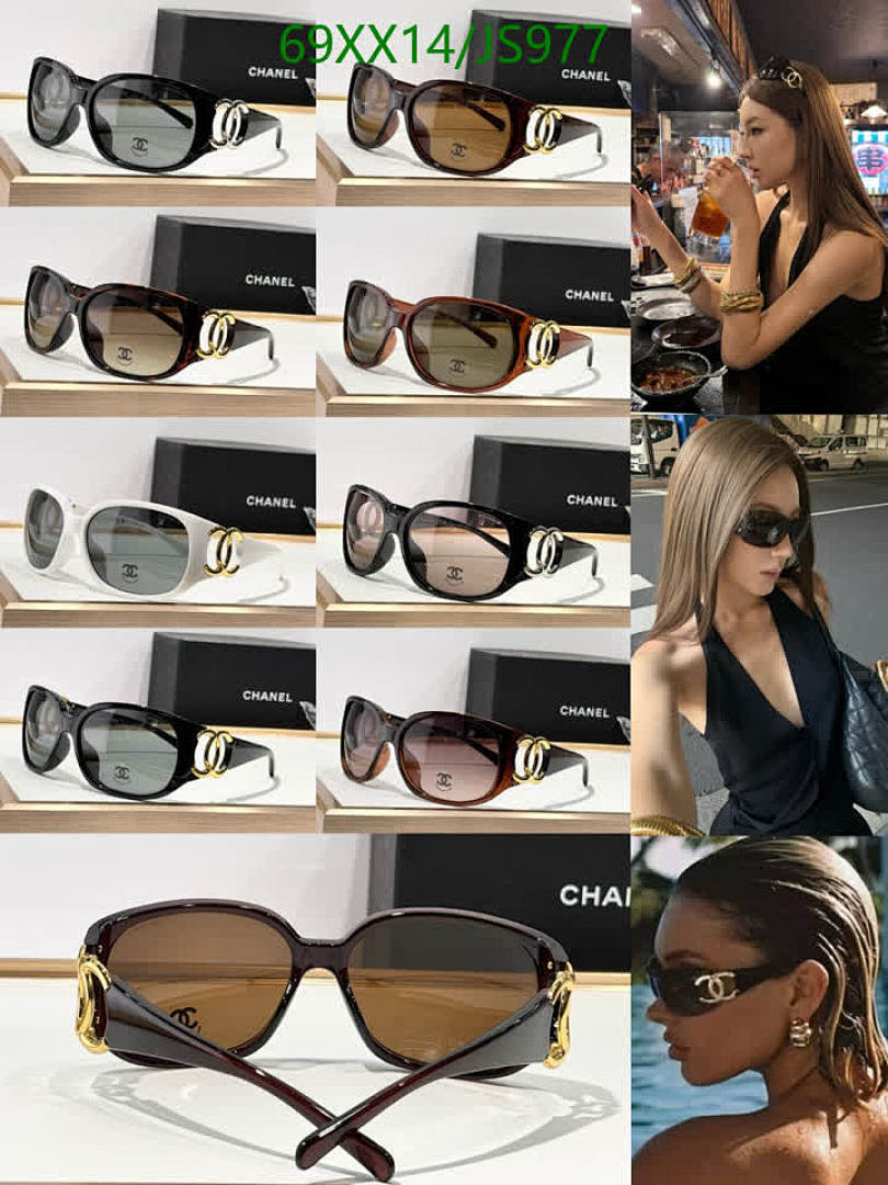 Glasses-Chanel Code: JS977 $: 69USD