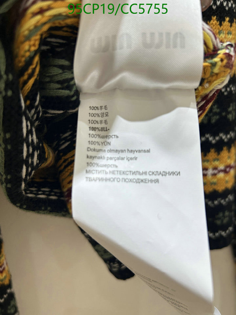 Clothing-MIUMIU Code: CC5755 $: 95USD