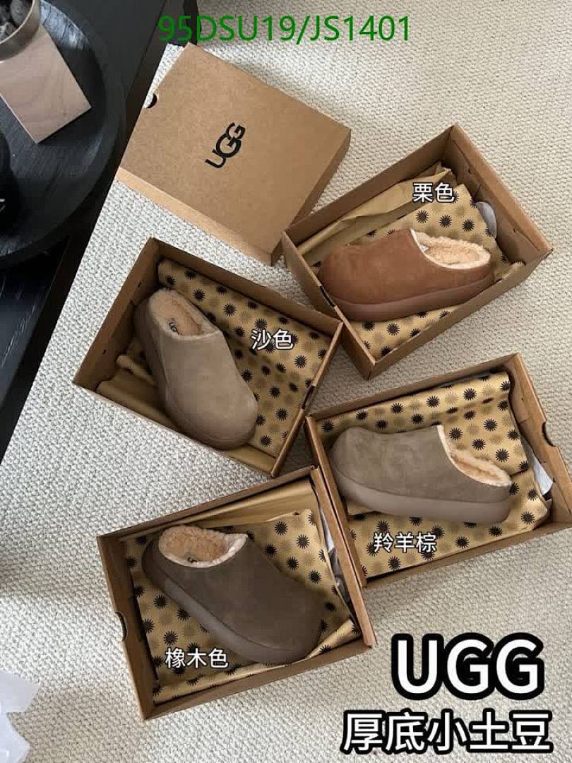 Women Shoes-UGG Code: JS1401 $: 95USD