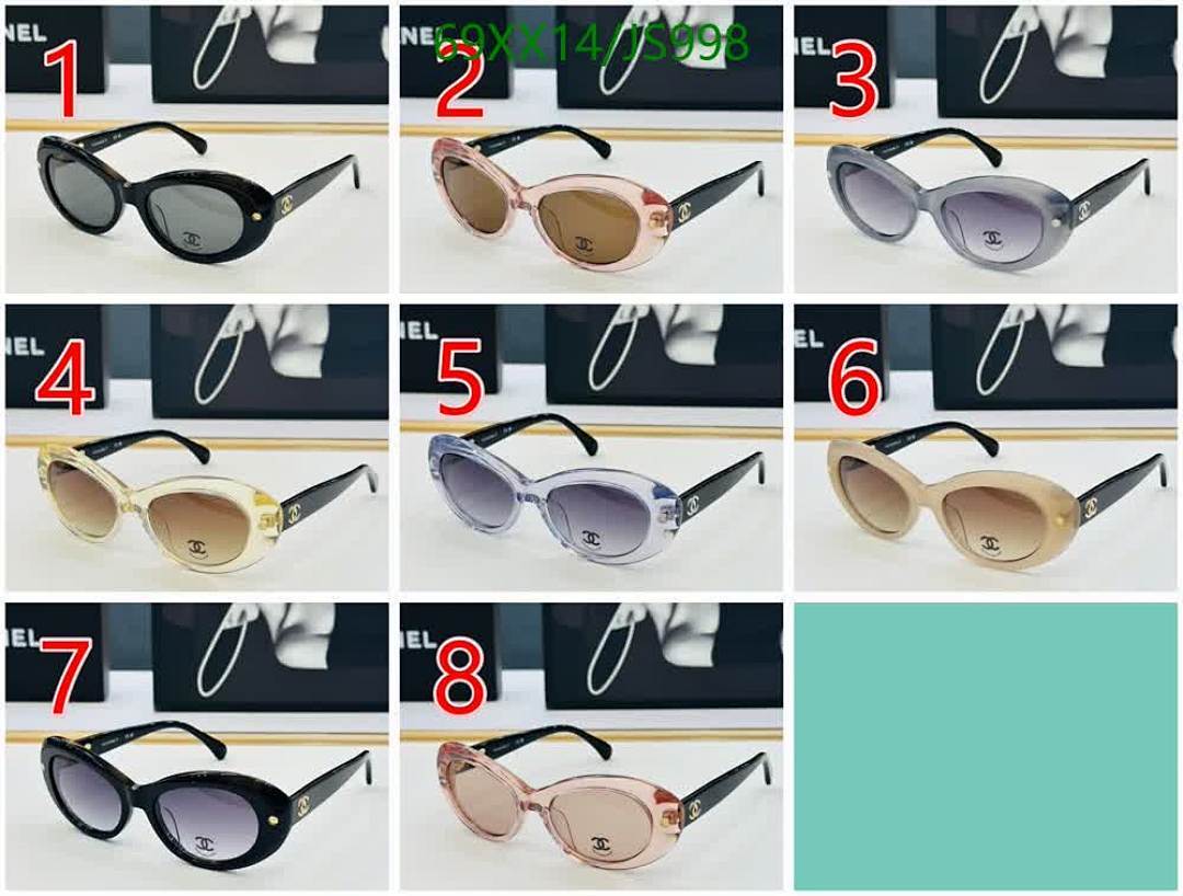 Glasses-Chanel Code: JS998 $: 69USD