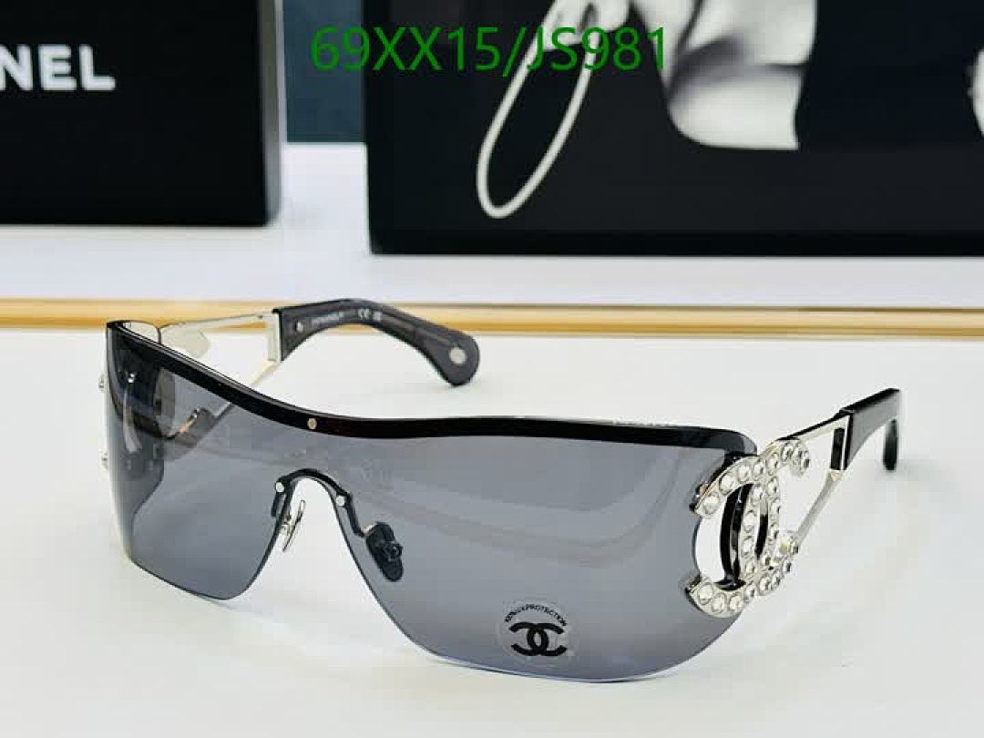 Glasses-Chanel Code: JS981 $: 69USD
