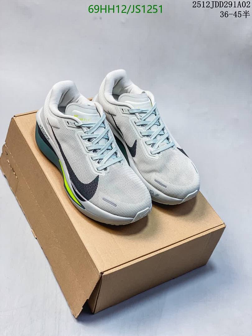 Men shoes-Nike Code: JS1251 $: 69USD