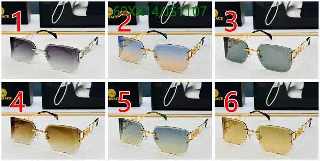 Glasses-Versace Code: JS1107 $: 69USD
