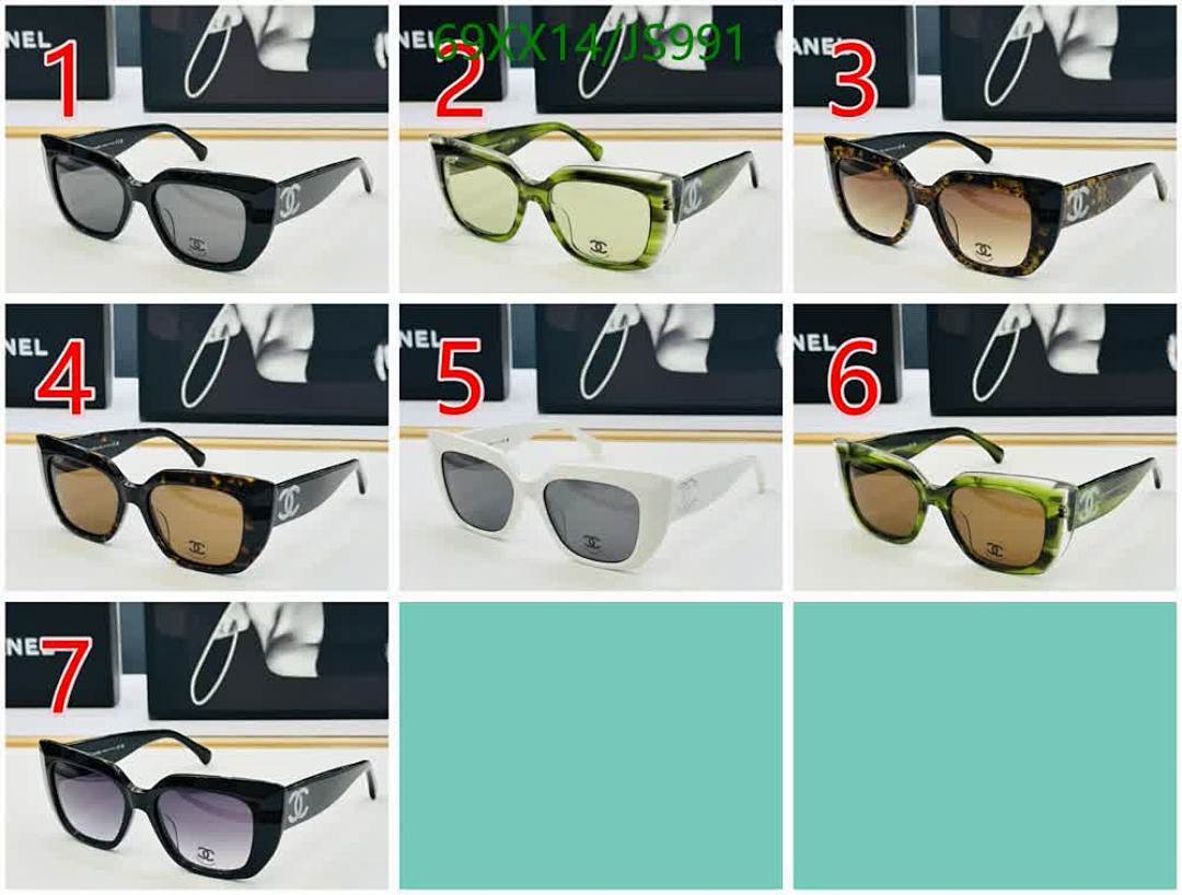 Glasses-Chanel Code: JS991 $: 69USD