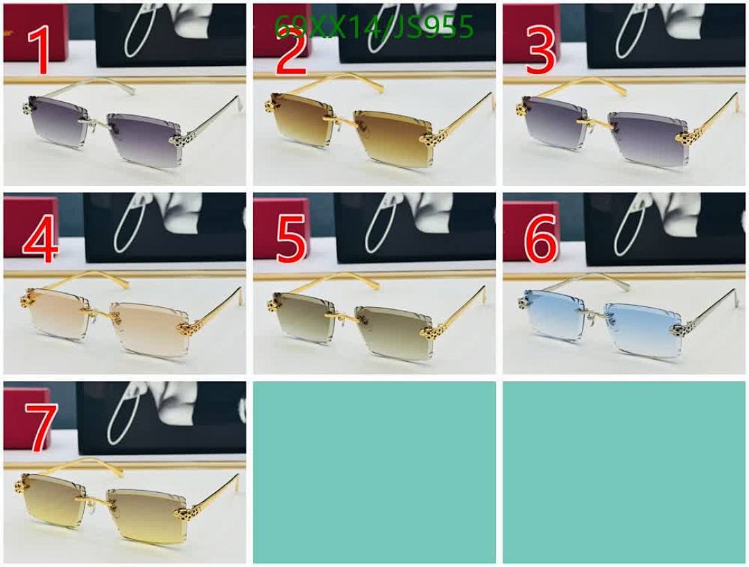 Glasses-Cartier Code: JS955 $: 69USD