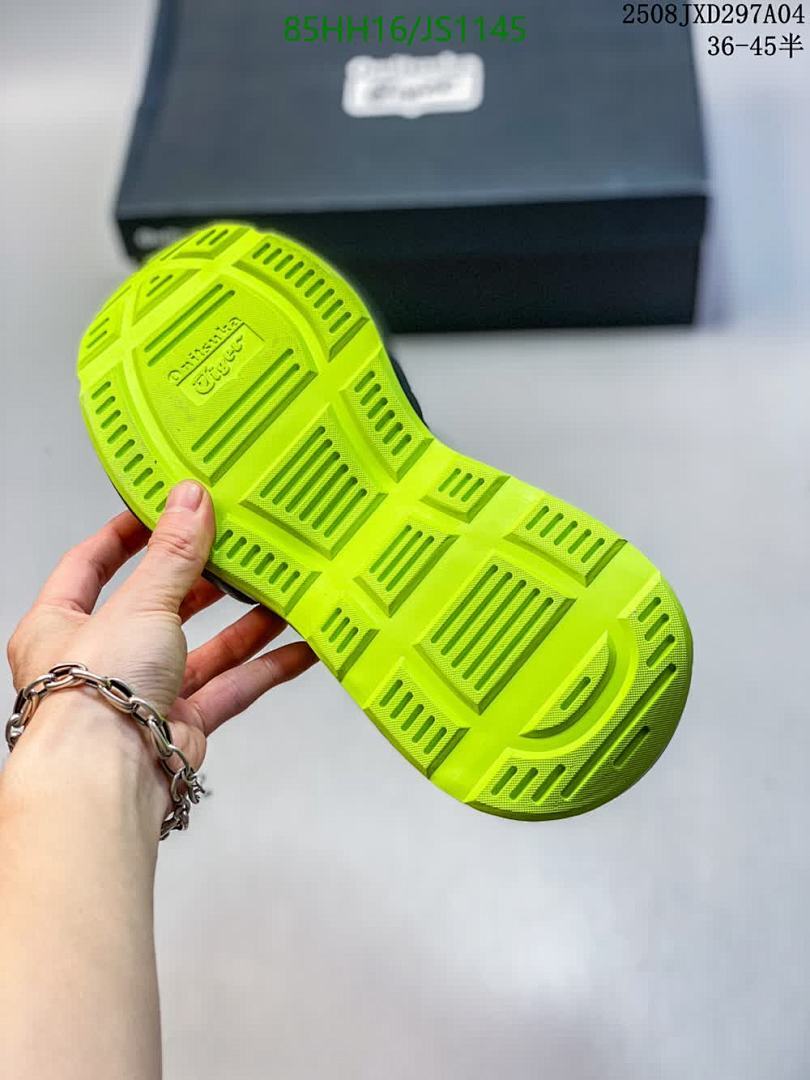 Men shoes-Adidas Code: JS1145 $: 85USD