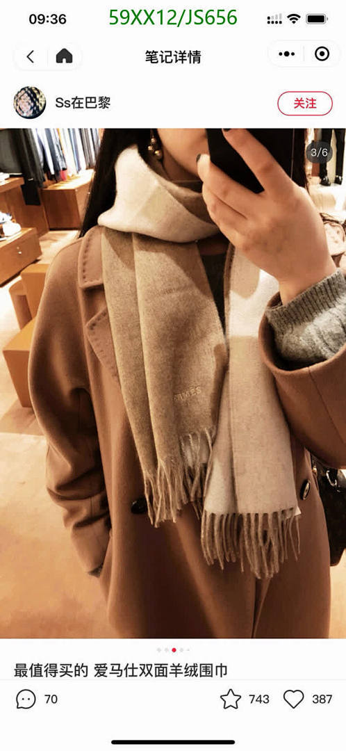 Scarf-Hermes Code: JS656 $: 59USD