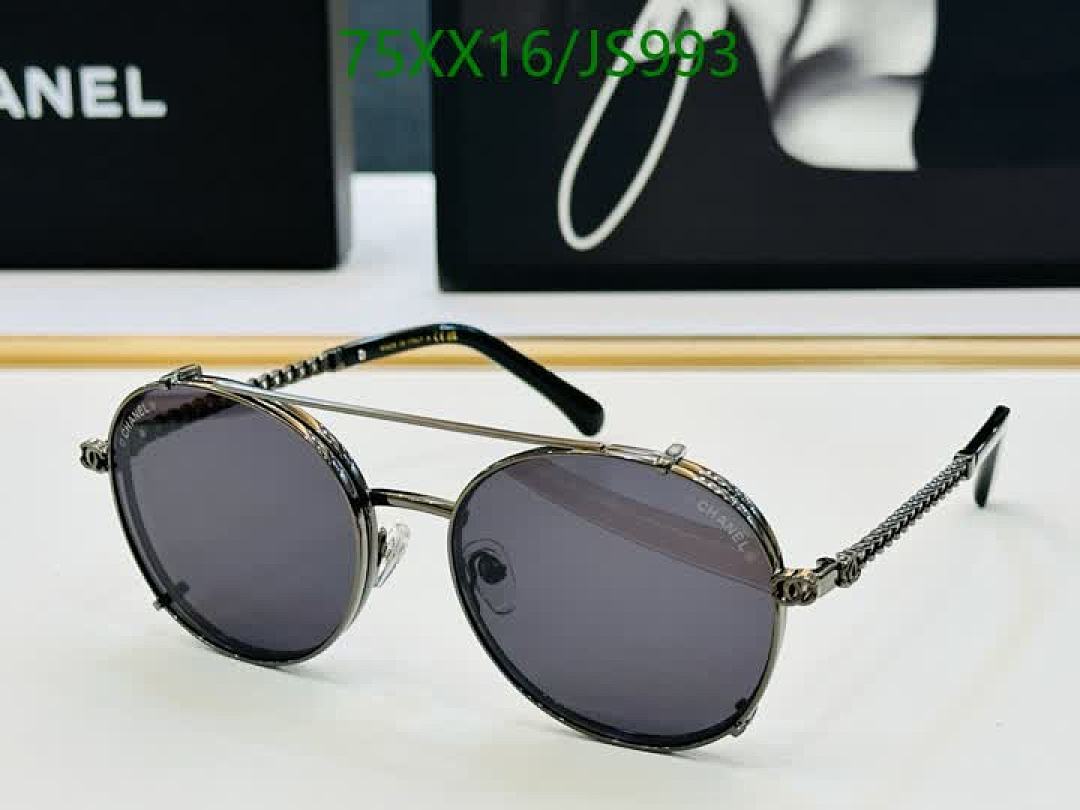 Glasses-Chanel Code: JS993 $: 75USD