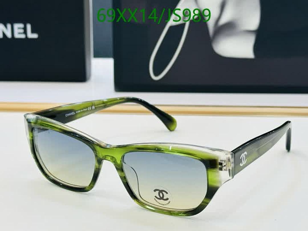Glasses-Chanel Code: JS989 $: 69USD