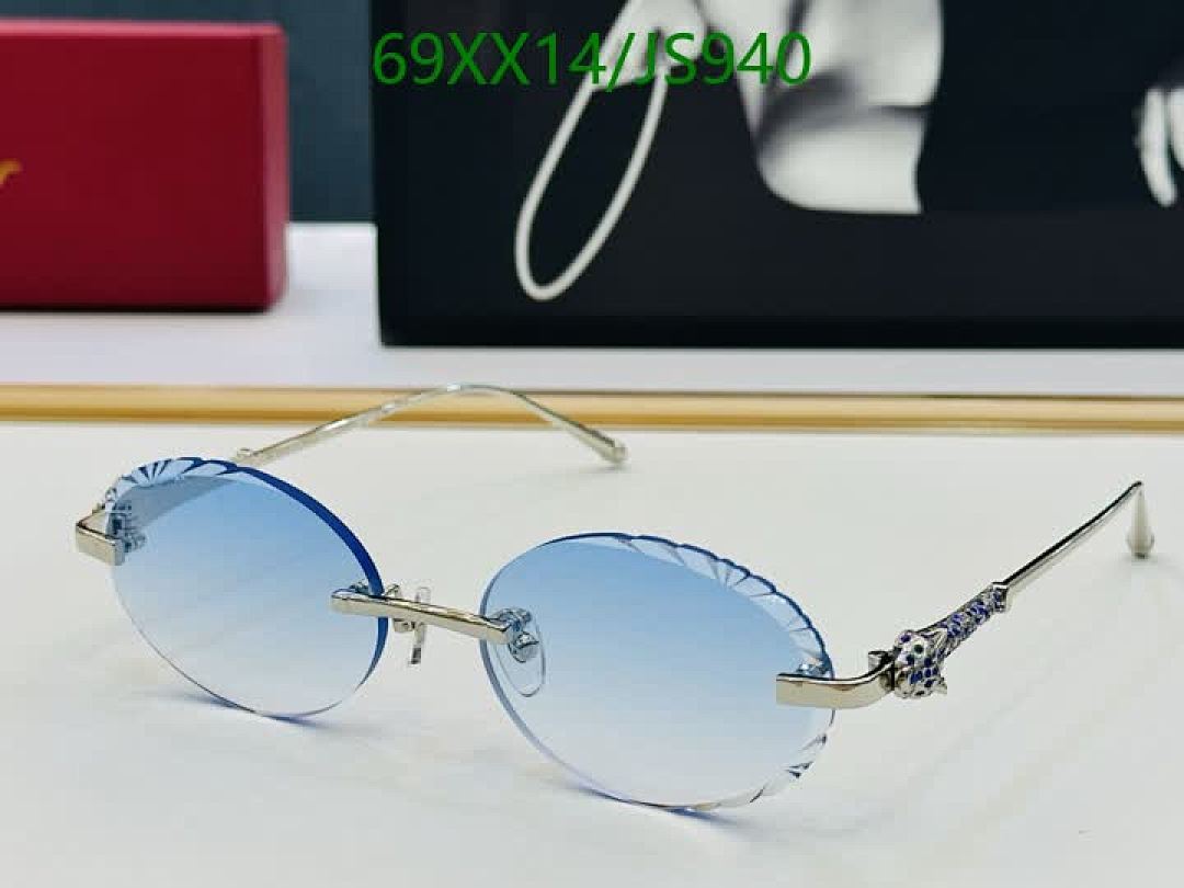 Glasses-Cartier Code: JS940 $: 69USD