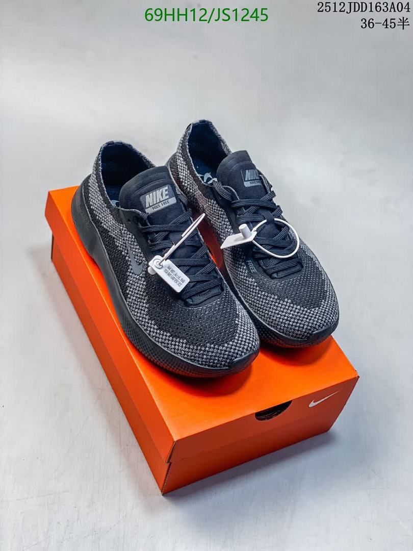 Women Shoes-NIKE Code: JS1245 $: 69USD