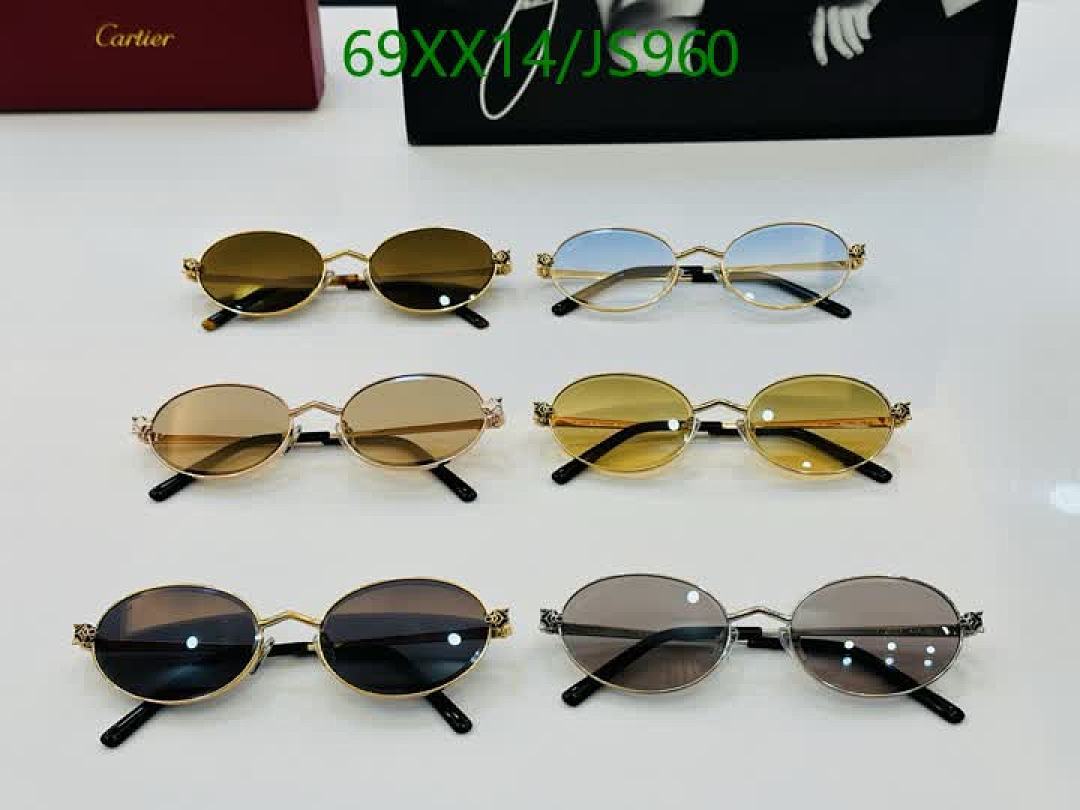 Glasses-Cartier Code: JS960 $: 69USD