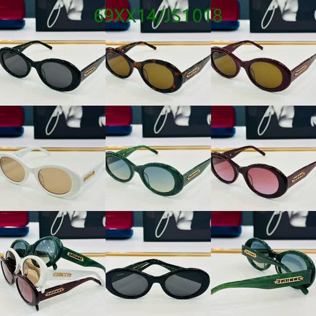 Glasses-Gucci Code: JS1018 $: 69USD