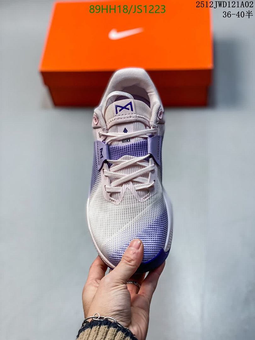 Men shoes-Nike Code: JS1223 $: 89USD