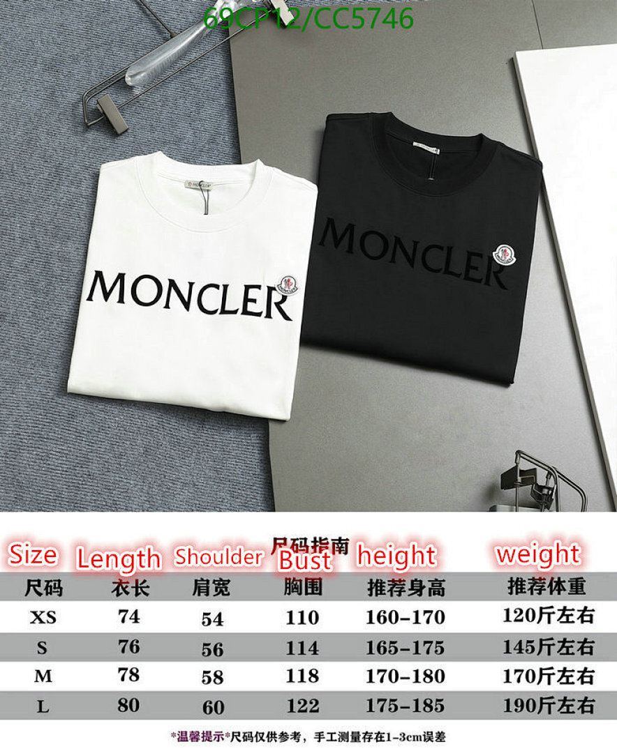 Clothing-Moncler Code: CC5746 $: 69USD