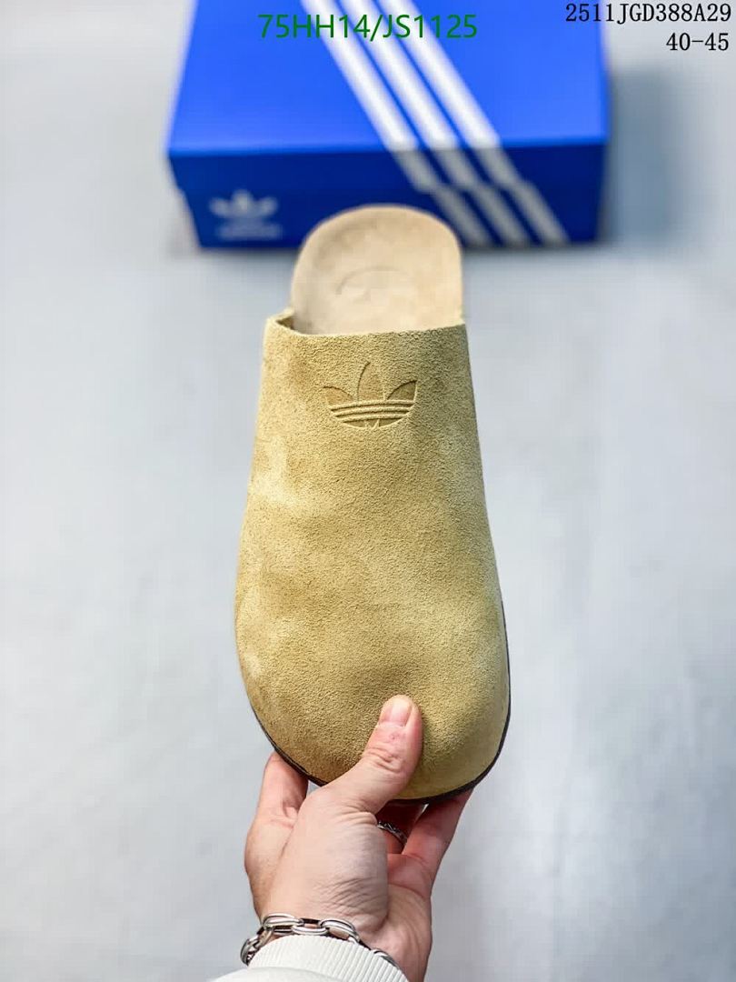 Men shoes-Adidas Code: JS1125 $: 75USD