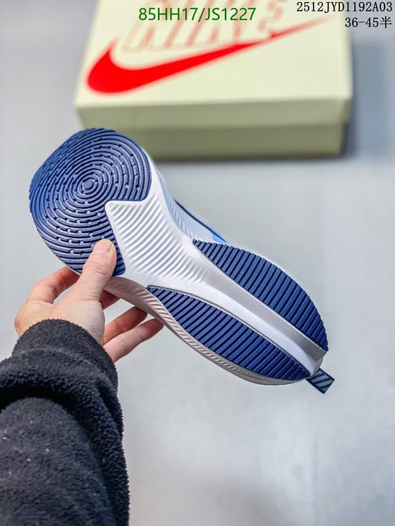 Men shoes-Nike Code: JS1227 $: 85USD