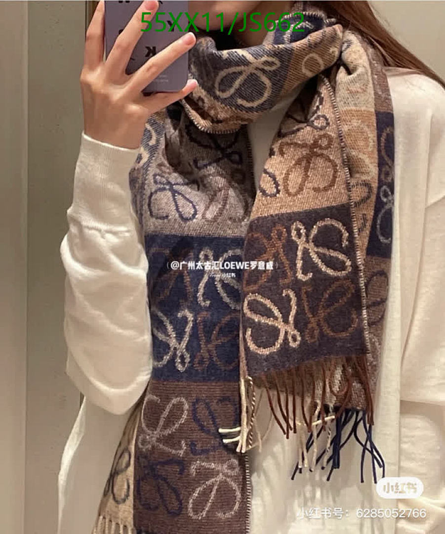 Scarf-Loewe Code: JS662 $: 55USD