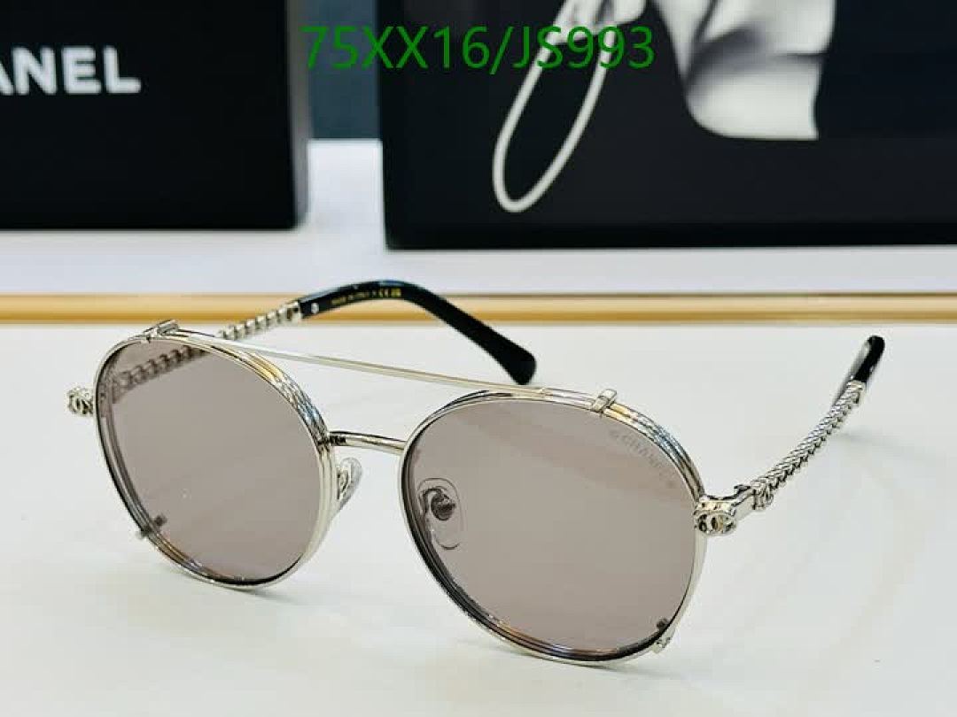 Glasses-Chanel Code: JS993 $: 75USD