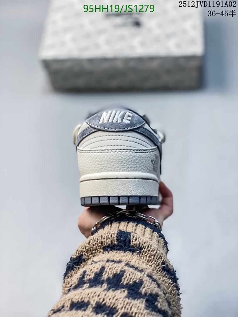 Men shoes-Nike Code: JS1279 $: 95USD