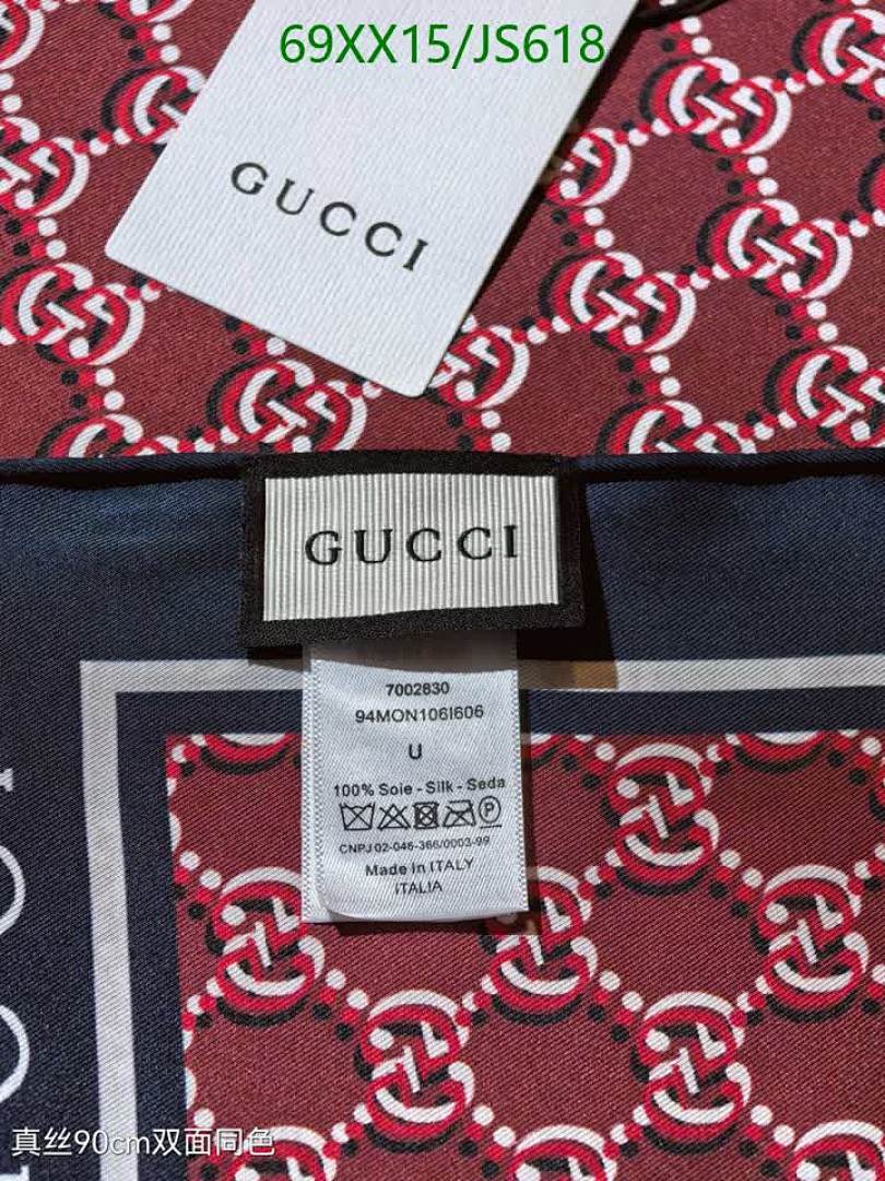 Scarf-Gucci Code: JS618 $: 69USD