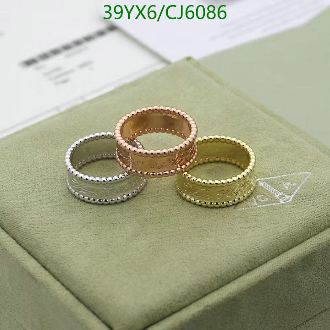 Jewelry-Van Cleef & Arpels Code: CJ6086 $: 39USD