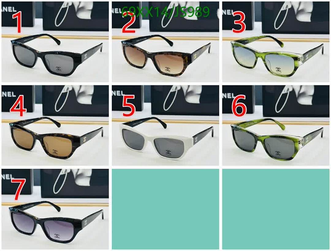 Glasses-Chanel Code: JS989 $: 69USD