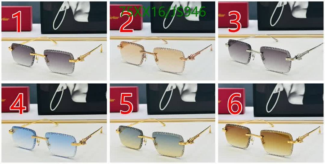 Glasses-Cartier Code: JS946 $: 75USD