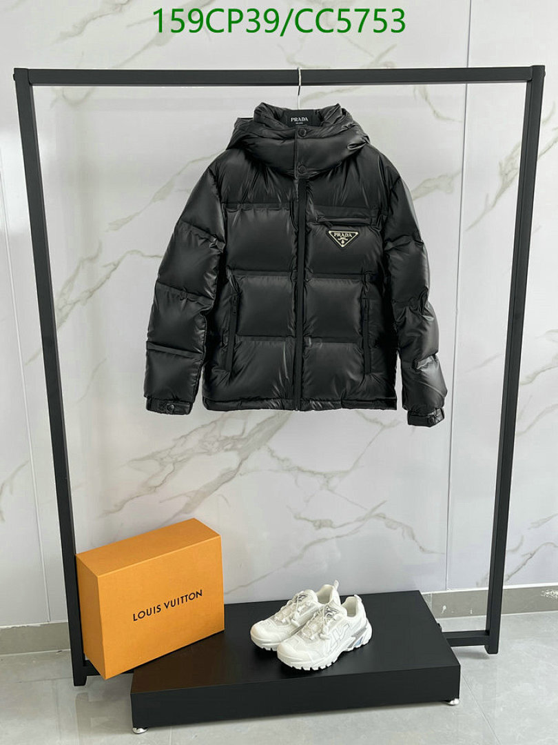 Down jacket Women-Prada Code: CC5753 $: 159USD