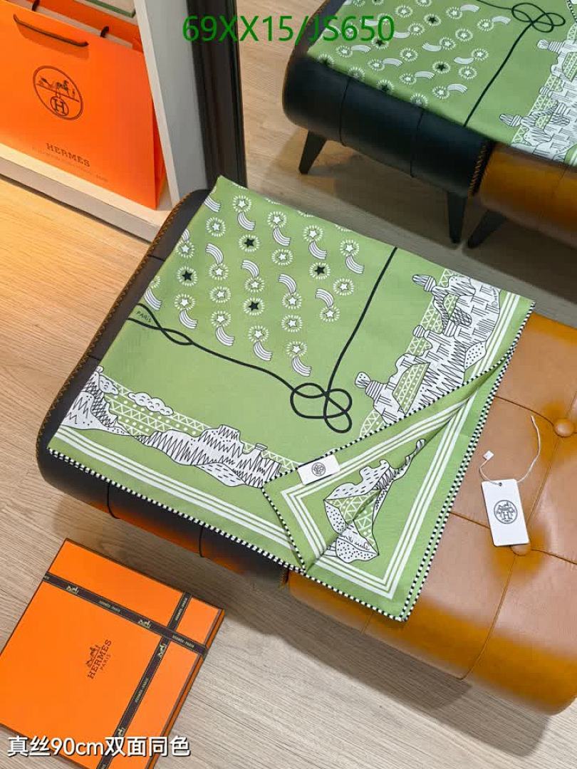 Scarf-Hermes Code: JS650 $: 69USD