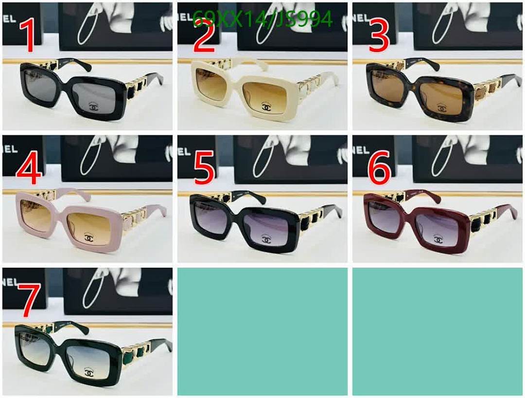 Glasses-Chanel Code: JS994 $: 69USD