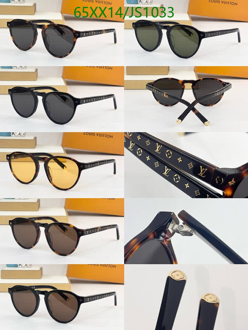 Glasses-LV Code: JS1033 $: 65USD