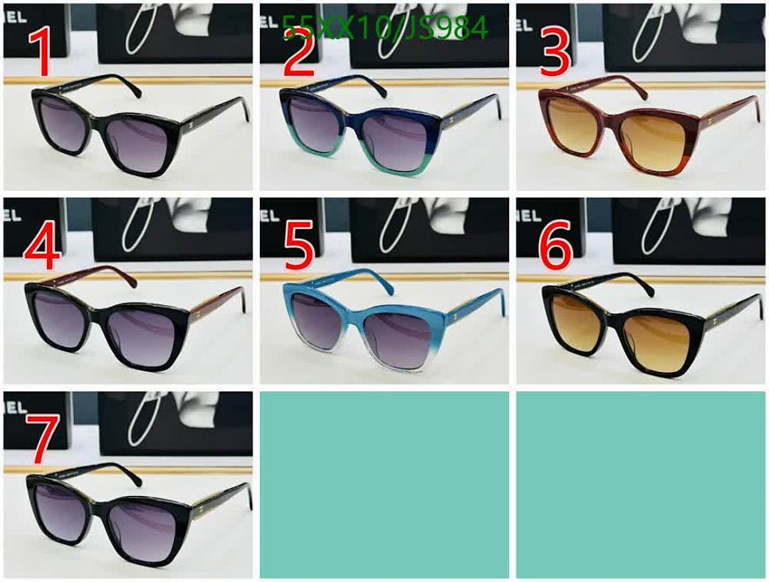 Glasses-Chanel Code: JS984 $: 55USD