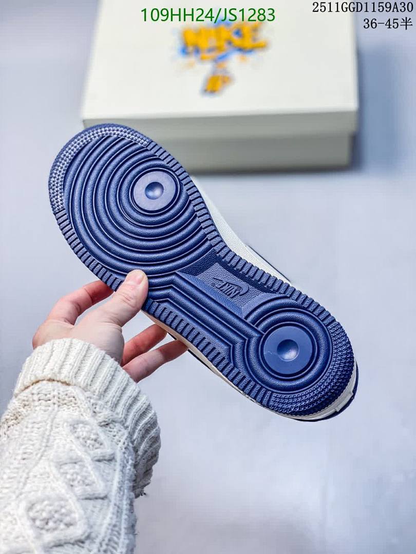 Men shoes-Nike Code: JS1283 $: 109USD