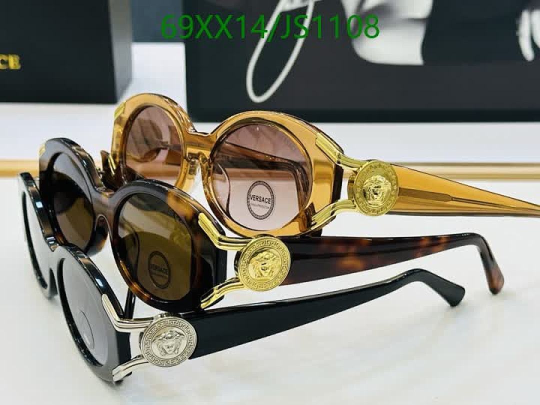 Glasses-Versace Code: JS1108 $: 69USD