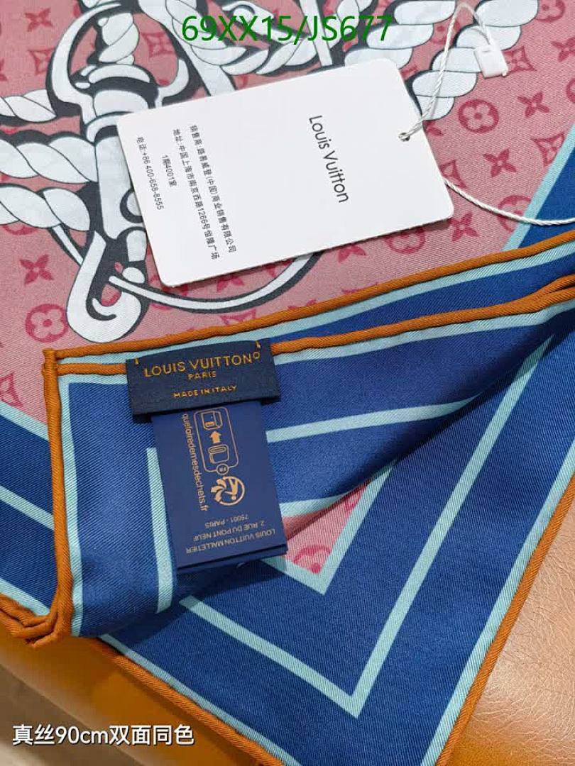 Scarf-LV Code: JS677 $: 69USD