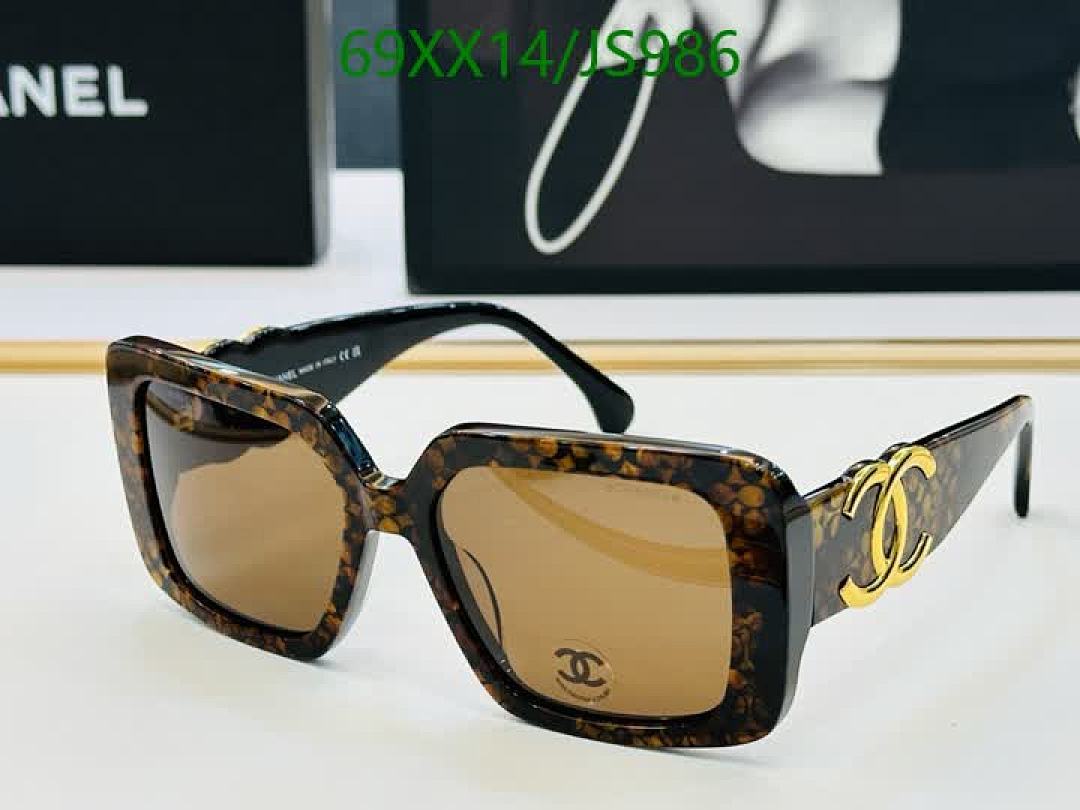 Glasses-Chanel Code: JS986 $: 69USD