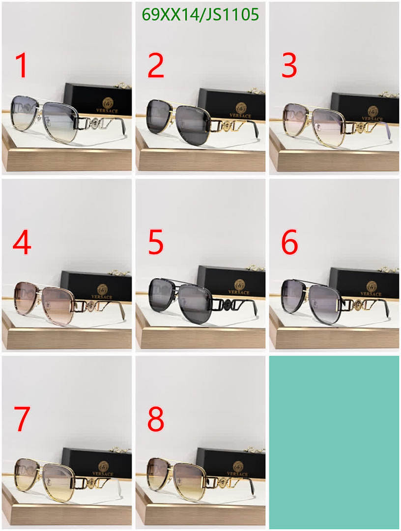 Glasses-Versace Code: JS1105 $: 69USD