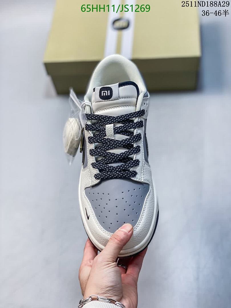 Women Shoes-NIKE Code: JS1269 $: 65USD