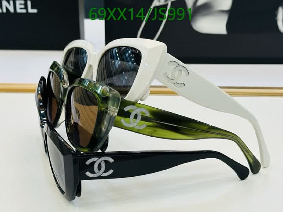 Glasses-Chanel Code: JS991 $: 69USD