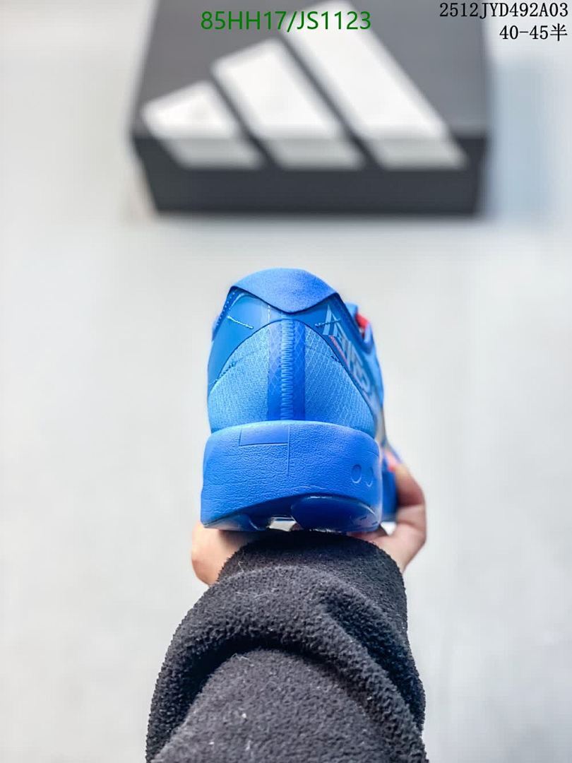 Men shoes-Adidas Code: JS1123 $: 85USD