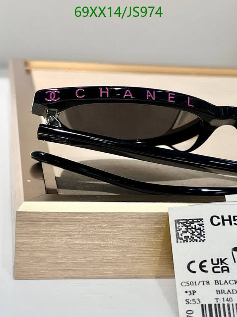 Glasses-Chanel Code: JS974 $: 69USD