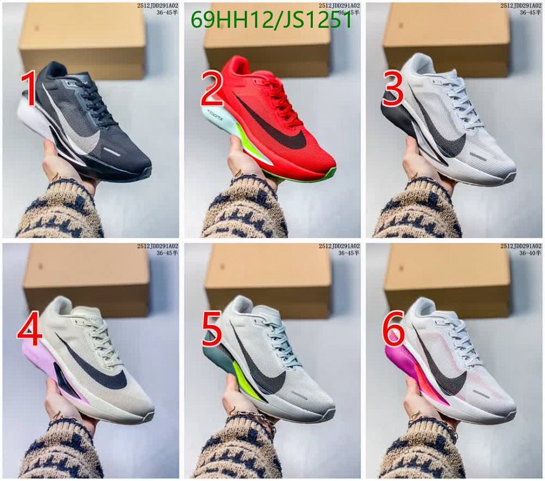 Men shoes-Nike Code: JS1251 $: 69USD