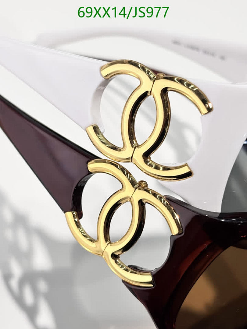 Glasses-Chanel Code: JS977 $: 69USD