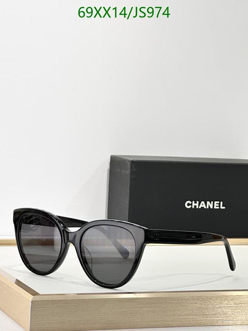 Glasses-Chanel Code: JS974 $: 69USD